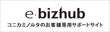 e-bizhub RjJ~m^̂qlpT|[gTCg