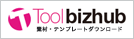 Tool bizhub